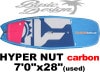 2020 ܡ ϥѡʥå ܥ STARBOARD SUP HYPER NUT CARBON 7'0"28"109L/USUP-165