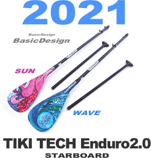 2021 スターボード エンデューロ ティキテック SUPパドル ENDURO