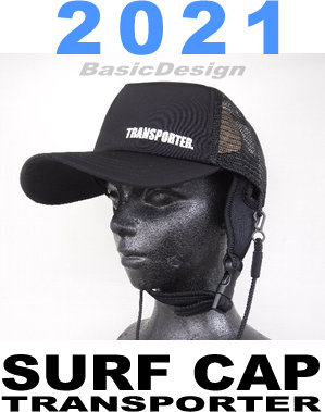 TRANSPORTER トランスポーター ビーニー ヘッドキャップ 楽天市場