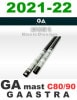 2021-22 �����ȥ� GA�ޥ��� GAASTRA C80/90 RDM �����ܥ�80/90% ��new��