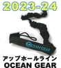 2023-24 ��������󥮥� ���եȥ���åץ��åץۡ��� OCEANGEAR ���åץۡ���饤�� ��new��