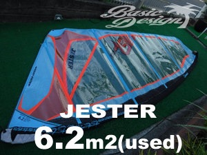 2017 エスツーマウイセイル ジェスター S2 MAUI SAIL JESTER 6.2m2 