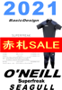 2021 ���ˡ��� ������ɥ����ѡ��ե꡼�� �������� O'NEILL SUPER FREAK  �����֡�WF-8050��