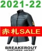 2021-22 �֥졼���������� �ѥ�ơ��� ���㥱�å� BREAKEROUT PANTHERA VALUE JACKET ��new��