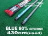 2019 ���С��� �֥롼�ޥ��� SEVERNE BLUE MAST �����ܥ�90% RDM 430cm (���/UMST-400)