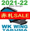 2021-22   TAKUMAWING WK (new/̵)