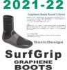 2021-22 �����ե���å� �����ե��� �֡��� SURF GRIP GRAPHENE BOOTS ROUND ��new��
