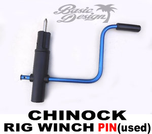 2020 チノック リグウインチ ピン式 CHINOOK Rig Winch w