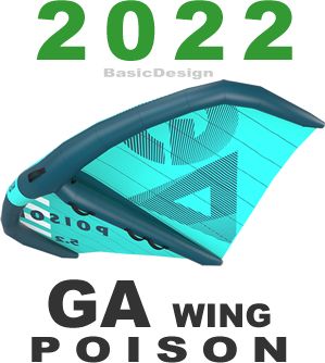 新品未使用 2022 ガストラ ポイズン ウイング GA WINGPOISON 新品未使用 2022 ガストラ ポイズン ウイング GA WINGPOISON - メルカリ
