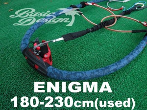 2021 セバーン エニグマ カーボンブーム SEVERNE ENIGMA CARBON 180cm 