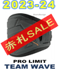 2023-24 �ץ���ߥå� �ϡ��ͥ� �����०������ PROLIMIT TEAM WAVE����new��