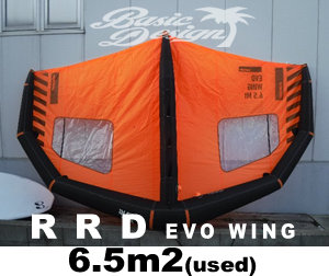 2021-22 アールアールディ ウインド ウイング RRD EVO WING 6.5m2 