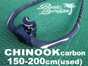 2021 チノック カーボンブーム CHINOOK RDG CARBON 150-200cm（中古 