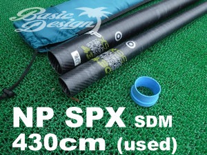 2021-22 ニールプライドマスト NEILPRYDE SPX95 SDMマスト430cm (中古 