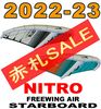 2022-23 ������å��� �ե꡼������ �ʥ��ȥ� AIRUSH FreeWing NITRO (new/����̵��)