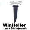 2016 ե顼ե WINHELLER LWS8 38cm/URF-157