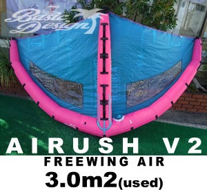 2022 エアラッシュ フリーウイング エアー AIRUSH V2 FreeWing AIR 3.0 