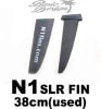 2020 ̥ N1 SLR 38cm/URF-160