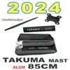 2023-24  ߥޥ TAKUMA ALLOY MAST  new
