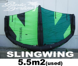 2022-23 スリングショット スリングウイング Slingshot SlingWing V3 