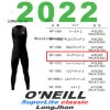 2022 ˡ ѡ饤 󥰥 O'NEILL SUPER LITE Classic  ֡WF-1940