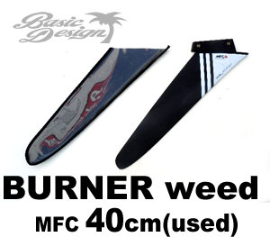 2020 マウイフィンカンパニー バーナー ウィードフィン MFC BURNER 