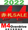 2022 ���С��󥻥��� �����С��ɥ饤�� M4 SEVERNE SAIL OVERDRIVE M4 ��new/����̵����
