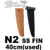 2017 ̥ġե N2 FINS SS §ץǥ 40cm/URF-179