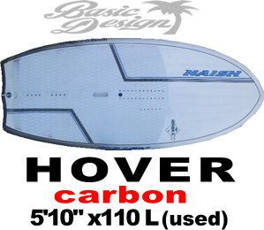2022 ナッシュ ホバー ウイングフォイル カーボン NAISH HOVER WING 