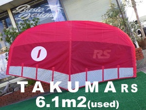 2022 タクマ アールエス ウイング TAKUMA RS WING 6.1m2 (中古/UWING 