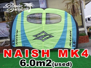2022 S27 ナッシュ ウイング-サーファー NAISH WING-SURFER MK4