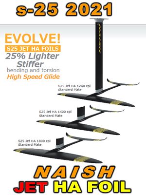 Naish foil HA1040 積み重なれ ナッシュ ウイングフォイル