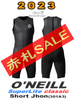 2023 ���ˡ��� �����ѡ��饤�� ���饷�å� ���硼�ȥ���� O'NEILL SUPERLITE CLASSIC SHORTJHON   �����֡�WSS-301A3��