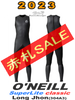 2023 ���ˡ��� �����ѡ��饤�� ���󥰥���� O'NEILL SUPER LITE Classic  �����֡�WSS-304A3��