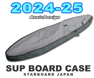 2024-25 SJ SUP オリジナルボードケース SJ SUP BOARD BAG （new