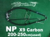 2005 �ˡ���ץ饤�� �����ܥ�֡��� NEILPRYDE X9 200-250cm�����/URB-199��