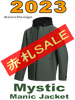 2023 ߥƥå ޥ˥å 㥱å ա MYSTIC MANIC JACKET HOOD  new
