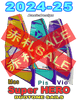 2024-25 �ǥ奪�ȡ��� �����ѡ��ҡ����� DUOTONE SAILS SUPER HERO  ��new/����̵����