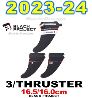 2023-24 ブラックプロジェクト 3/スラスターフィン BLACKPROJECT 3