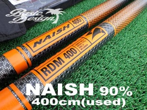 2023 ナッシュマスト NAISH MAST RDM カーボン90% 400cm (中古/UMST  