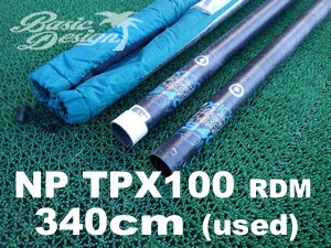 ニールプライド TPX100 マスト460（2021 ニールプライドマスト 