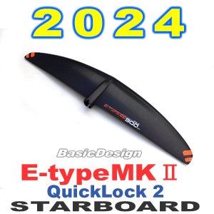 Starboard フォイルボード 2022 スターボード フォイル エックスウイング STARBOARD FOIL X