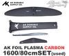 2022-23 �������� �ץ饺�� 1600 �����ܥ�ޥ��� ���å�AK PLASMA  Wing Foil Set 1600�����/UFOIL-200��