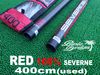 2022 ���С��� ��åɥޥ��� SEVERNE RED MAST �����ܥ�100% RDM 400cm  (���/UMST-583)