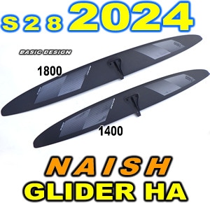2024 S28 ナッシュ グライダー フロントフォイル部品 NAISH