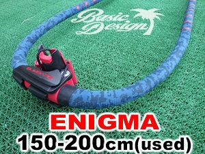 2022 セバーン エニグマ カーボンブーム SEVERNE ENIGMA CARBON 150 