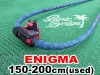 2022 ���С��� ���˥��� �����ܥ�֡��� SEVERNE ENIGMA CARBON 150-200cm (���/URB-218)