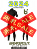 2024 �֥졼���������� �Х�塼 �������� BREAKEROUT VALUE SEAGULL  ��new��