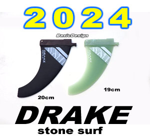 DRAKE フィン STARBOARD DRAKE SHALLOW FIN