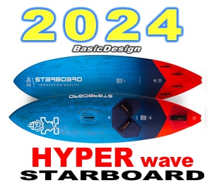 2024 スターボード ハイパー ウェイブ STARBOARD HYPER WAVE Carbon